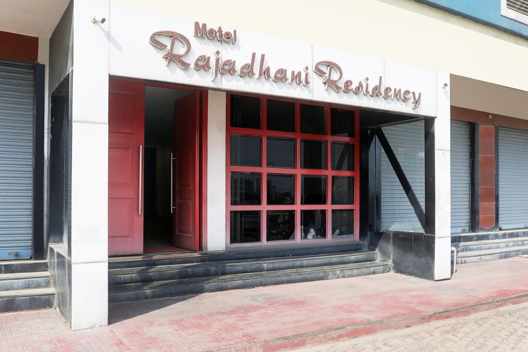 โอโย ทาวน์เฮาส์ 176 ราชธานี เรซิเดนซี Hotel Sururnagar ภายนอก รูปภาพ