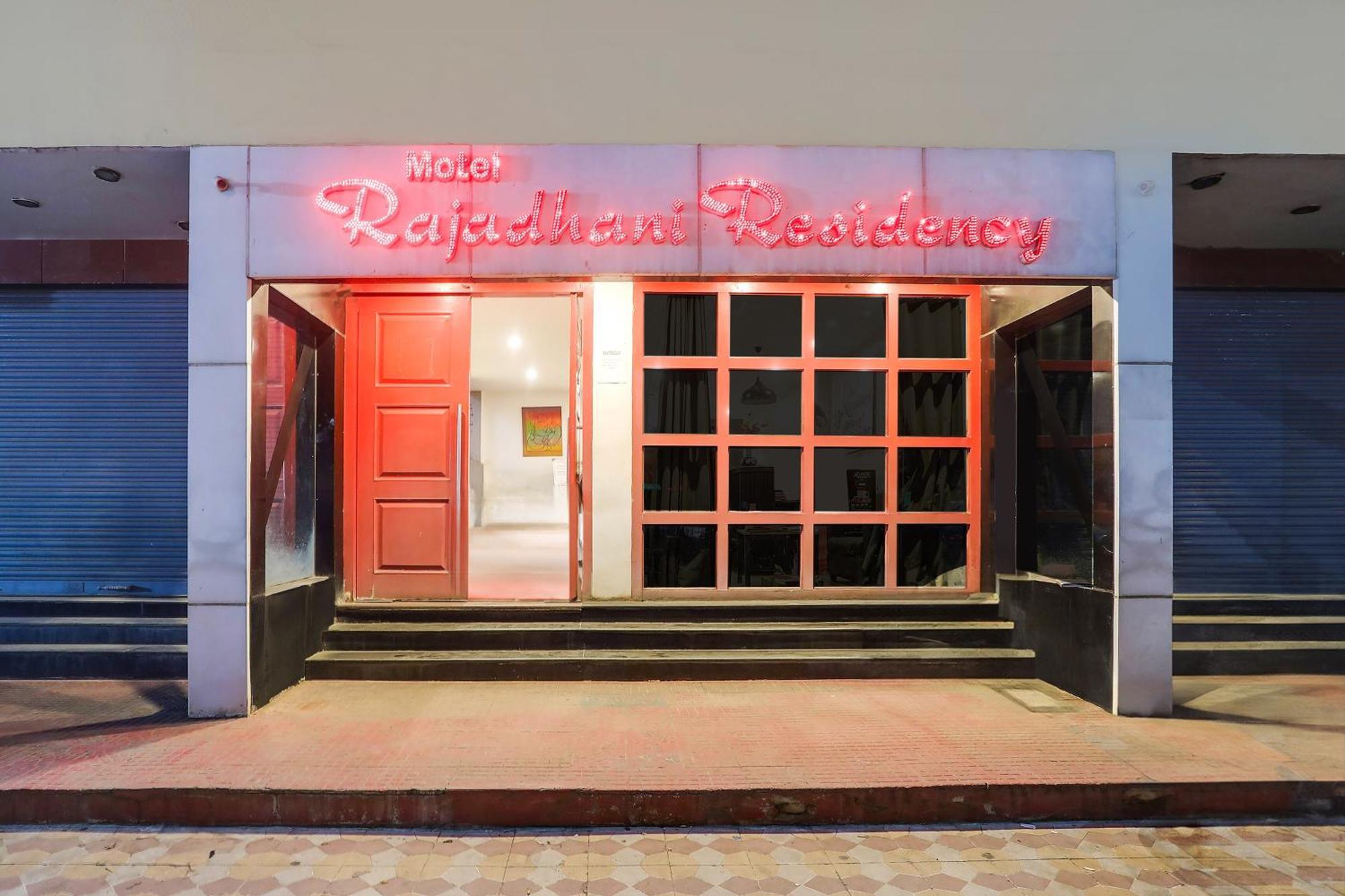 โอโย ทาวน์เฮาส์ 176 ราชธานี เรซิเดนซี Hotel Sururnagar ภายนอก รูปภาพ